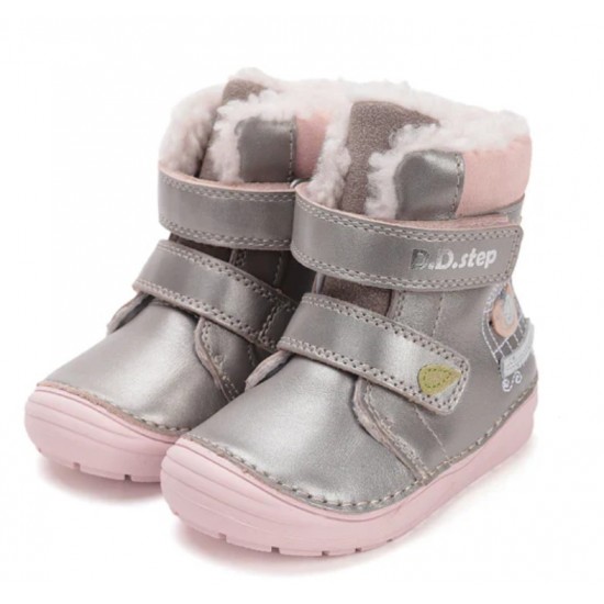 Ghete fete din piele imblanite DDStep W071-52381A
