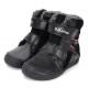 Ghete baieti imblanite din piele DDStep W078-52451BM