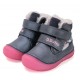 Ghete fete din piele imblanite DDStep W082-52314