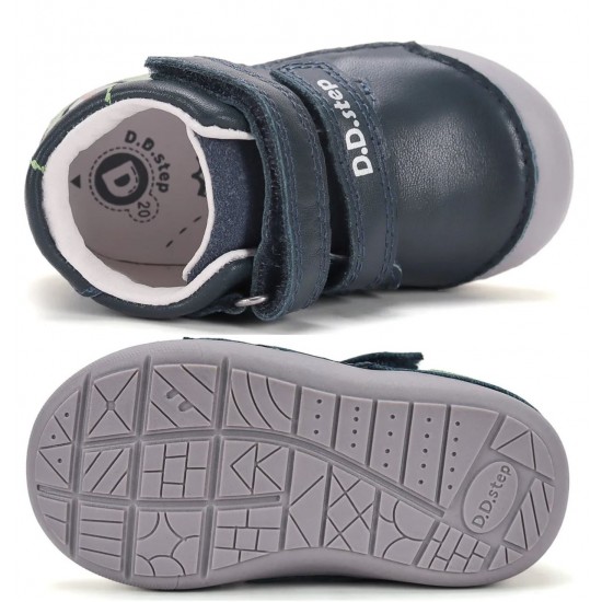 Ghete baieti din piele DDStep S066-62216