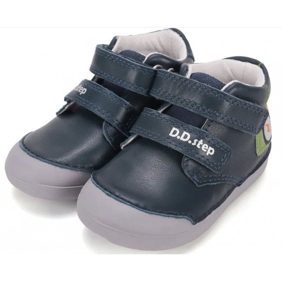 Ghete baieti din piele DDStep S066-62216