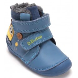 Ghete imblanite baieti din piele DDStep W015-62928B