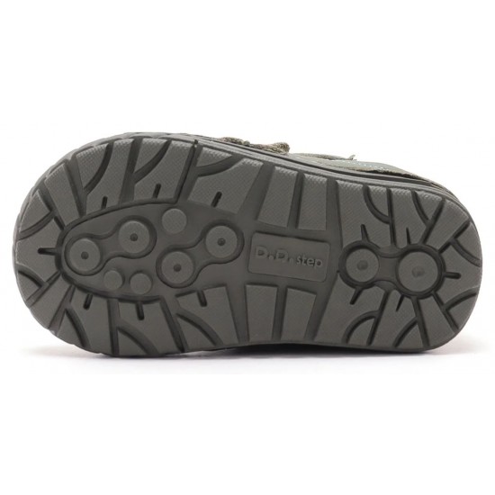 Ghete imblanite baieti din piele DDStep W029-62556B