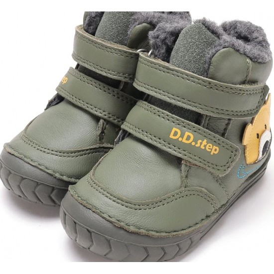 Ghete imblanite baieti din piele DDStep W029-62556B