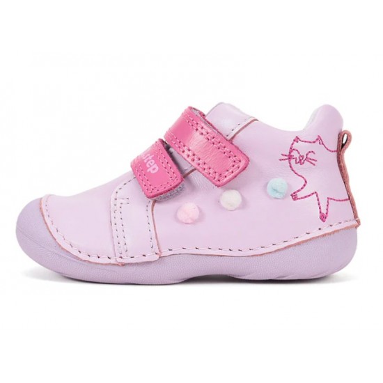 Pantofi fete primii pasi din piele DDStep S015-61267