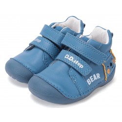 Pantofi baieti primii pasi din piele DDStep S015-61472A