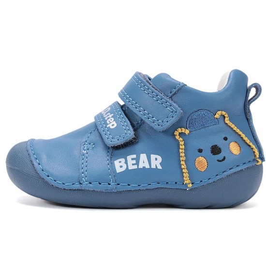 Pantofi baieti primii pasi din piele DDStep S015-61472A