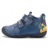 Pantofi baieti primii pasi din piele DDStep S015-62120