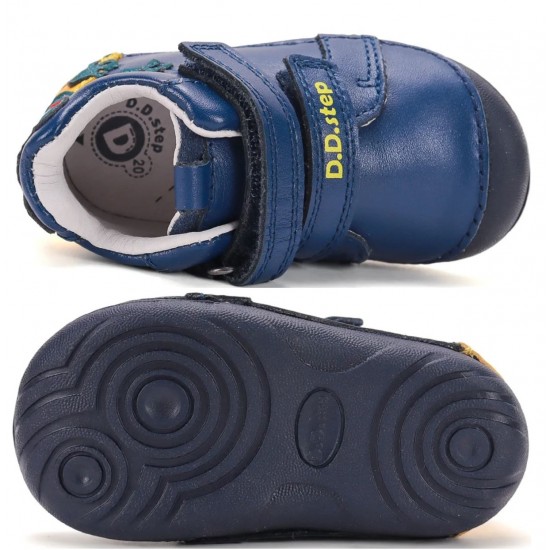 Pantofi baieti primii pasi din piele DDStep S015-62120