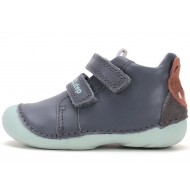 Pantofi baieti primii pasi din piele DDStep S015-62120B