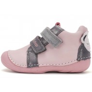 Pantofi fete primii pasi din piele DDStep S015-62120D