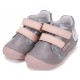 Pantofi fete primii pasi din piele DDStep S015-62450