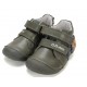 Pantofi baieti primii pasi din piele DD-Step S015-62748B