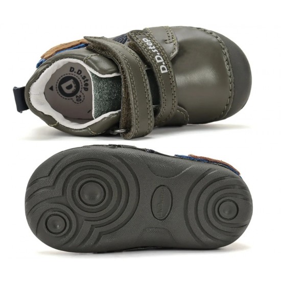 Pantofi baieti primii pasi din piele DD-Step S015-62748B