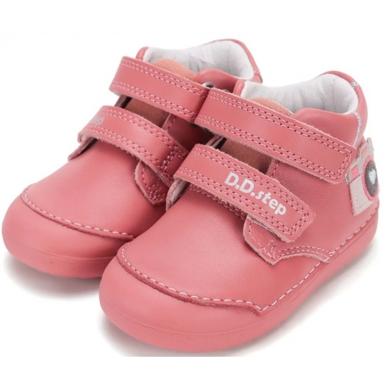 Ghete fete din piele DDStep S066-62216D