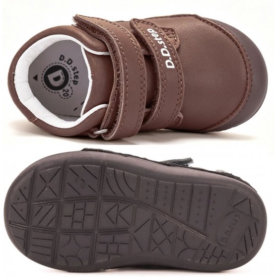 Ghetute baieti din piele DDStep S066-62554A