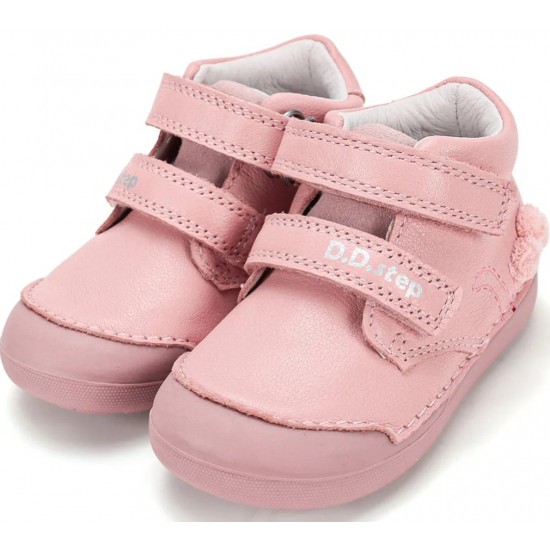 Ghete fete din piele DDStep S066-62946B