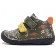 Pantofi baieti barefoot din piele DDStep S070-62594