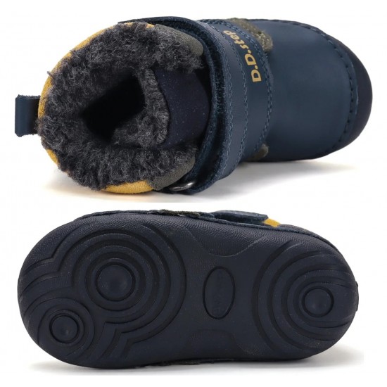 Ghete imblanite baieti din piele DDStep W015-62928