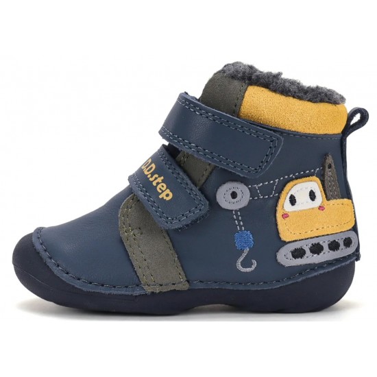 Ghete imblanite baieti din piele DDStep W015-62928