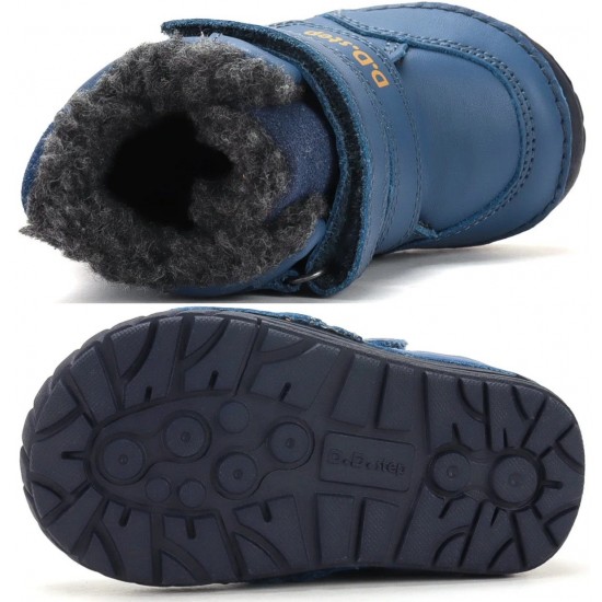 Ghete imblanite baieti din piele DDStep W029-62556A