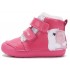 Ghete de iarna fete din piele imblanite DD Step W066-62479F