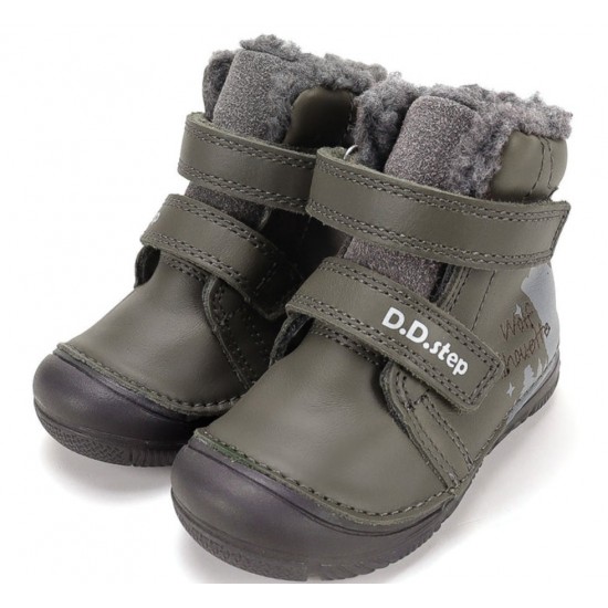 Ghete imblanite baieti din piele DDStep W082-62555