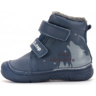 Ghete imblanite baieti din piele DDStep W082-62555A