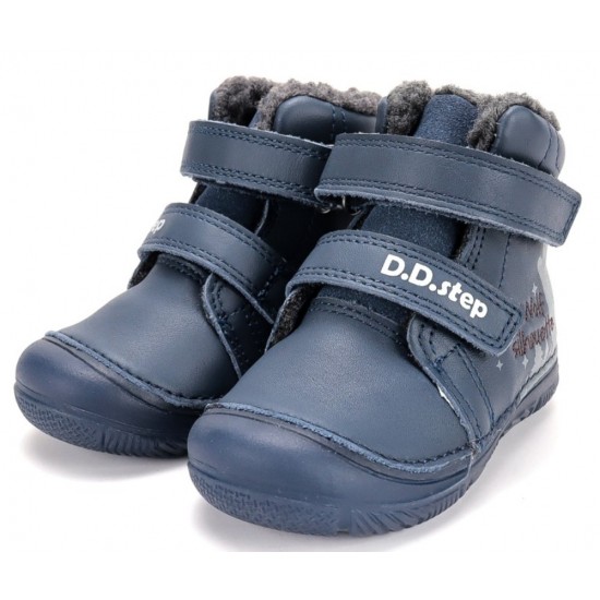 Ghete imblanite baieti din piele DDStep W082-62555A