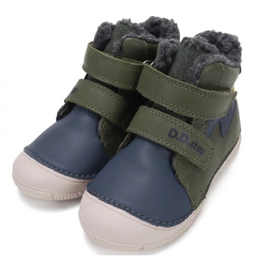 Ghete imblanite baieti din piele DDStep W082-62926