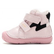 Ghete de iarna fete din piele imblanite DD Step W082-62926D