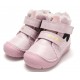 Ghete de iarna fete din piele imblanite DD Step W082-62926D