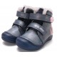 Ghete imblanite fete din piele DDStep W082-62935