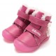 Ghete imblanite fete din piele DDStep W082-62935B