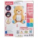 Proiector si lampa de veghe ursulet Winfun win000825