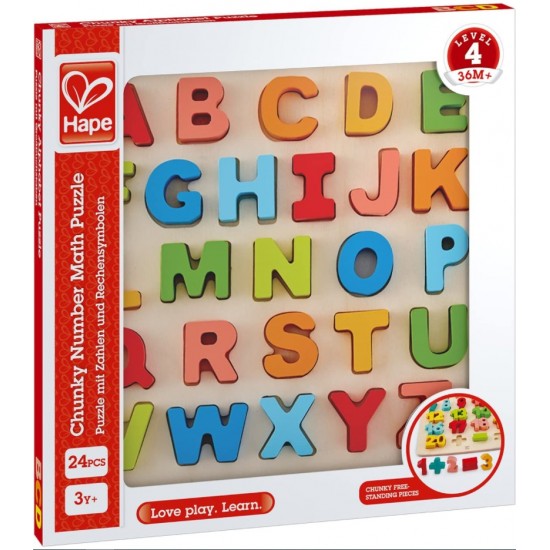 Hape puzzle din lemn alfabetul E1551