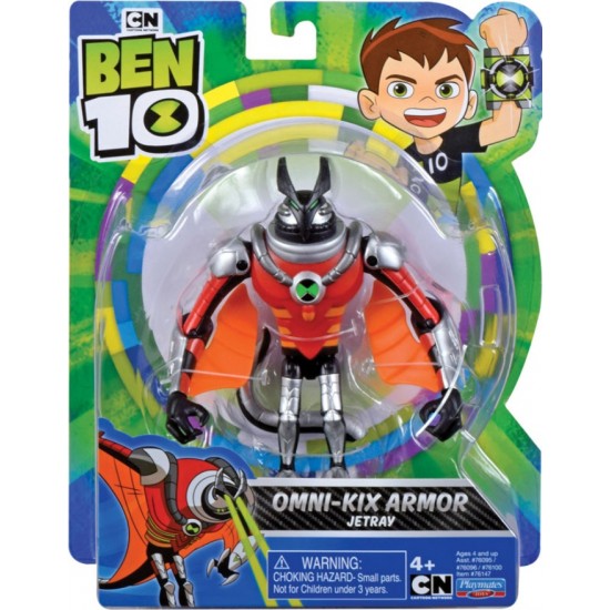 Ben10 figurina Omni Kix Armor Jetray 76100-76147