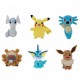 Pokemon jucarie de plus 20cm 95217