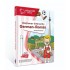 Raspundel Istetel carte dictionar german-roman 55796