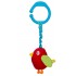 Babyono puisor cu vibratii 1394