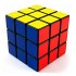 Cub Rubik 3x3 original