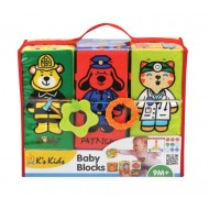 Set 6 cuburi moi textile Ks Kids 10622