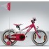 Bicicleta CUBE Team Kid 160 Girl
