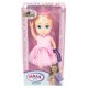 Papusa Maia Mini Balerina 5903
