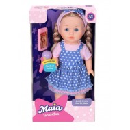 Papusa interactiva Maia la telefon Noriel 7556