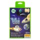 Sistem solar interactiv Tag