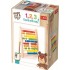 Socotitoare Trefl 60932