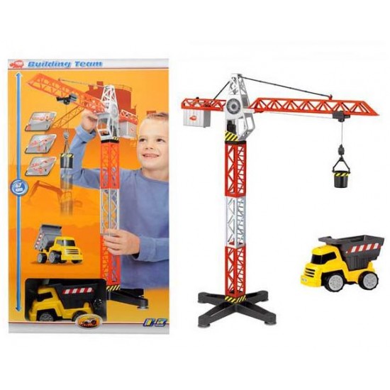 Set macara 67cm cu masinuta