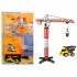 Set macara 67cm cu masinuta