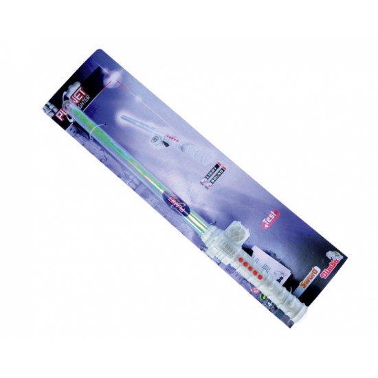Sabie space 53 cm